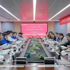 协会组织召开桩工机械领域三项团体标准专家审查会
