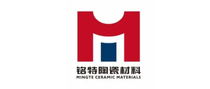【展品日报】铭特——致力于功能高温陶瓷材料的研发生产