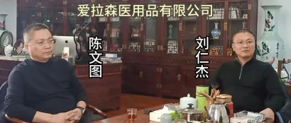 高效宣传，服务行业|京正孕婴童展视频宣传合集（六）