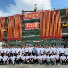 隆相集团高分子新型材料总部生产基地顺利封顶丨企业