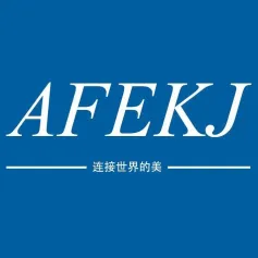 展商精选丨艾菲迩科技，专注各类线缆、接插件连接器的定制化生产