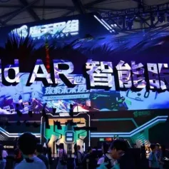 RokidX盛天网络 科技加持下的数字娱乐引爆ChinaJoy