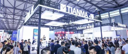 展商回顾｜天马微电子携多款创新型显示产品亮相DIC EXPO 2023