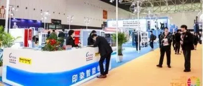 TSCI展商推荐 | 常州宏大：引领印染数字化，创新技术助力行业变革！