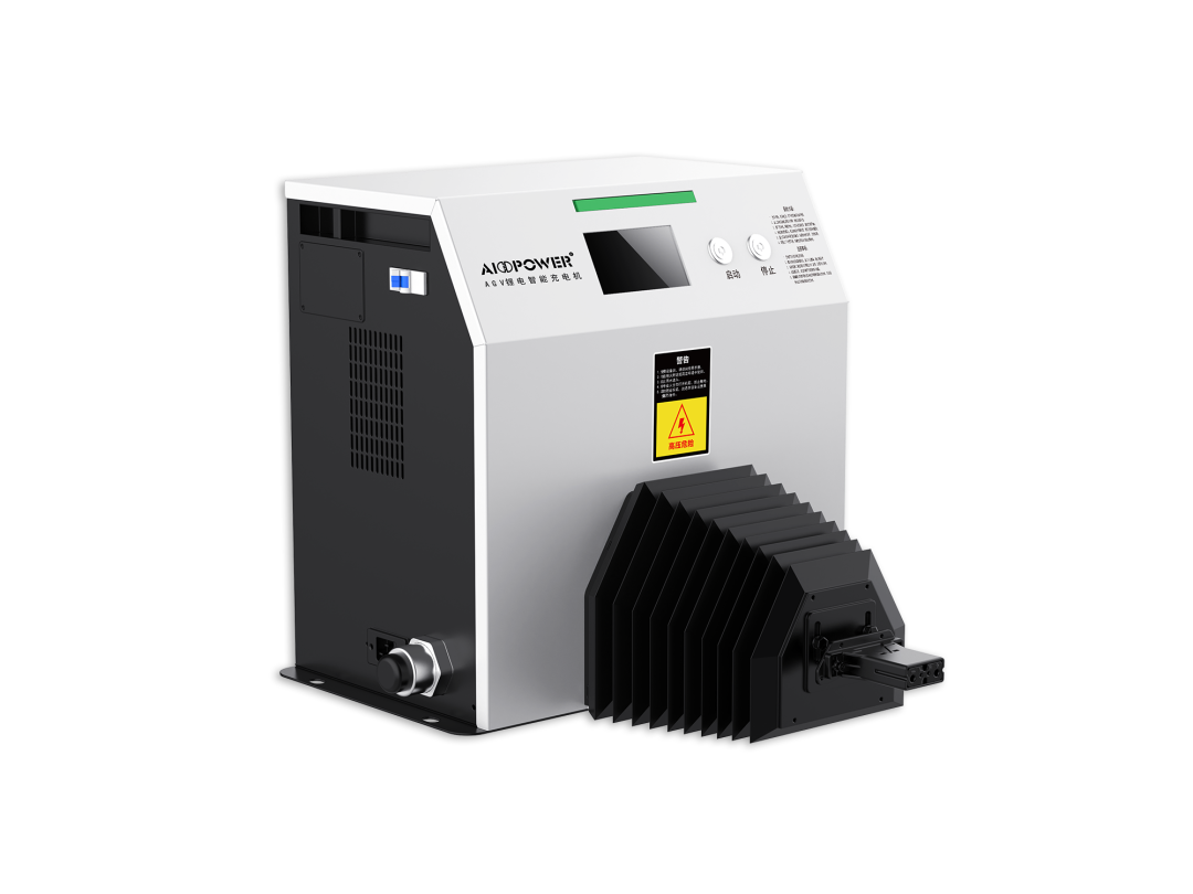 【优质展商推介】爱普拉:为叉车,agv等领域提供新能源电动充电设备