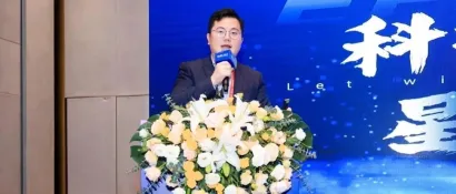 奖会展秀全方位闪耀 | 一飞智控全球无人系统大会载誉而归！