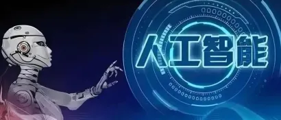 CITE2024开展倒计时，等你来看大模型、芯片、机器人、智能驾驶……