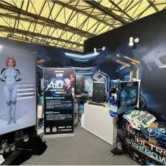 2023 ChinaJoy 圆满落幕，聆心智能引领 AI 赋能数字娱乐新产业