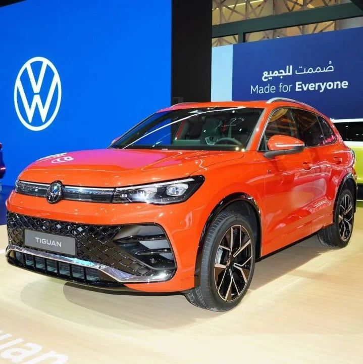 内外大变样！全新大众Tiguan来了