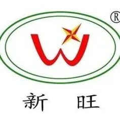 感谢低空会议赞助商丨厦门新旺新材料——碳纤维制品成型辅助材料