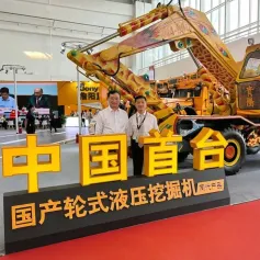 【BICES 2023精彩回眸】匠心詹阳 智造未来—詹阳重工精彩亮相BICES 2023北京工程机械展
