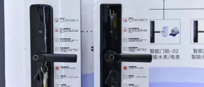 2023 年智能门锁市场将迎来“刚需”时代，出货量预计增长 18.6%，引爆家居市场