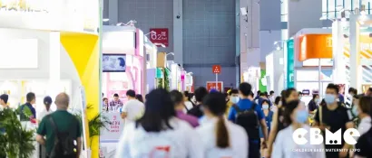 500+品牌｜从纸尿裤到生活用纸，这些国潮新锐品牌C位出道