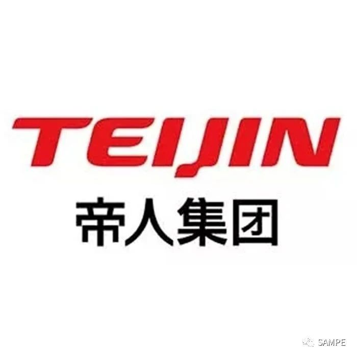 企业会员风采丨帝人（上海）碳纤维有限公司——世界著名航空级碳纤维及关联复合材料供应商