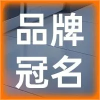 美的家用中央空调：领航家居舒适度，冠名华夏家博会10城展会