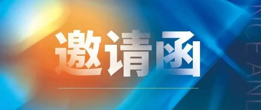 金秋8月：内蒙古、新疆、山东、昆明等多地农机展邀你参观