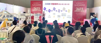 展会回顾丨西诺提供口腔临床教学系统，为西部口腔展助力!
