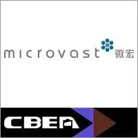 参会须知 | “电池材料 赋能未来”2023八角湾创新大会将于8月6-8日在烟台举办（含日程排布）