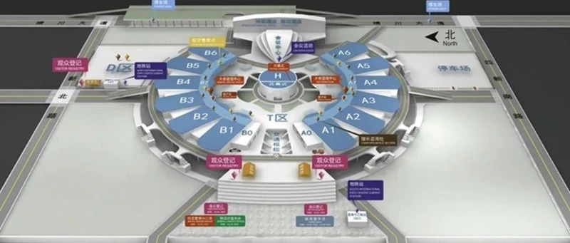 筹备丨2023中国国际农业机械展览会现场工作对接会在武汉召开