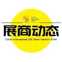 数博展览“朋友圈”特别访谈 | 致远互联：全面呈现面向数字政府建设的新成果和新方案