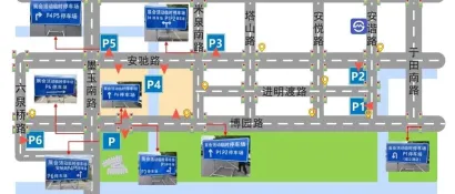 官方：务必提前预登记！第十九届上海房车展超详细攻略奉上，记得收藏再看！