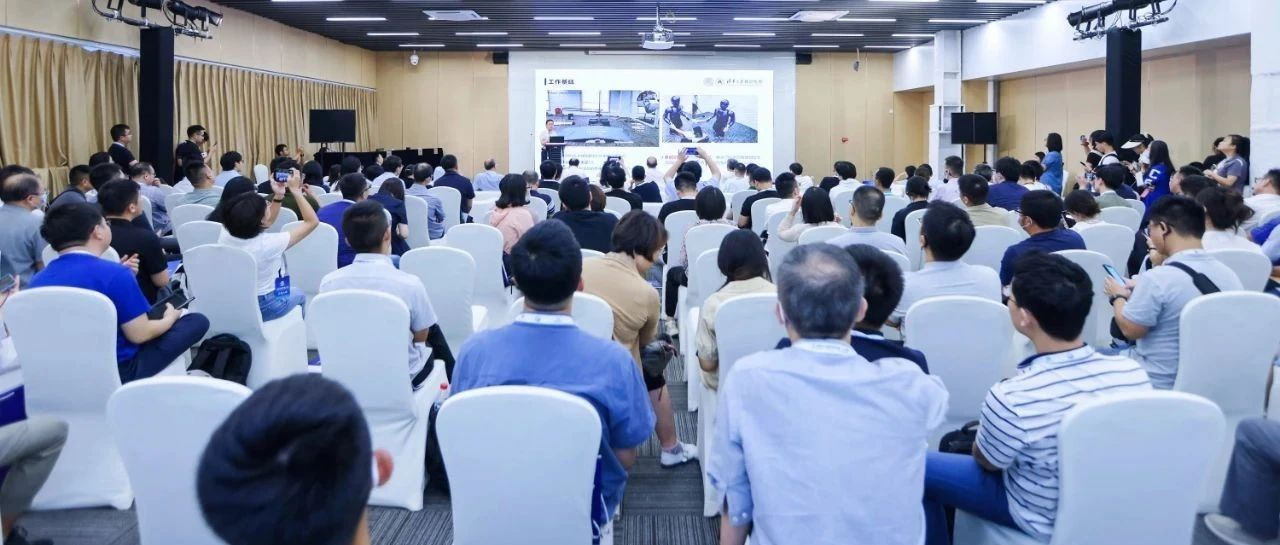 WRC2023“机器人+制造业”工业机器人CEO论坛盛况出圈！万字干货热聊机器人时代