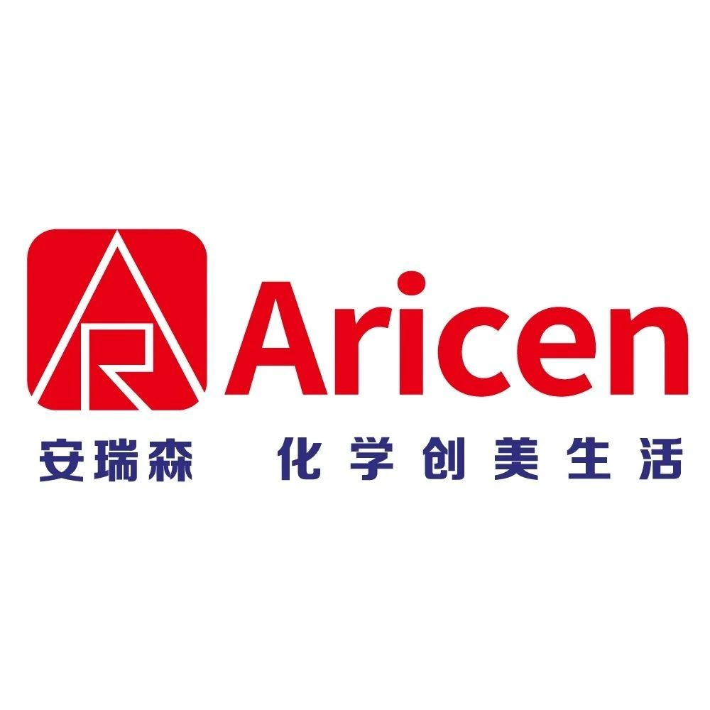 DIC 2024展商丨安瑞森，亚太地区领先的高纯试剂和气体产品供应商