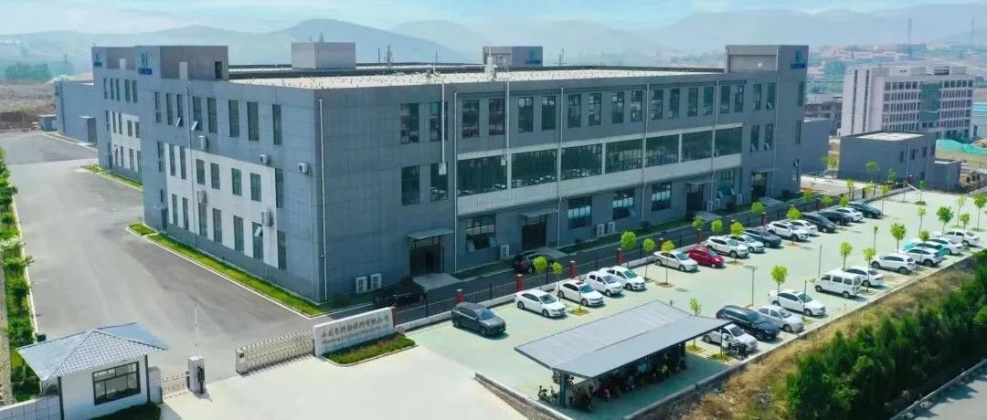 展商风采 | 山东鲁科新材料邀请您参加2023上海金属世界博览会