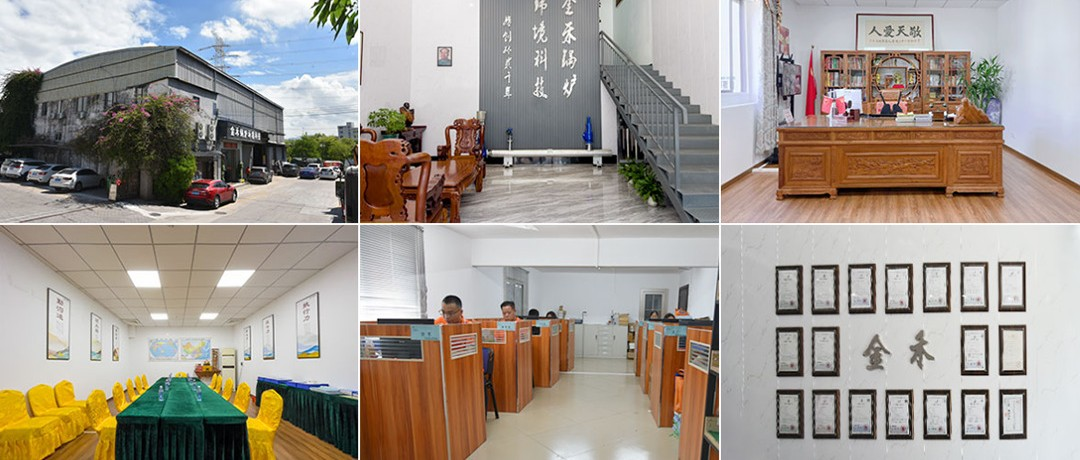 东莞市金禾锅炉设备|8月8-10日邀您参观2023亚洲供热展
