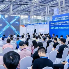 开启嵌入式系统智能新时代！2024嵌入式双城盛会「演讲征集」火热进行中