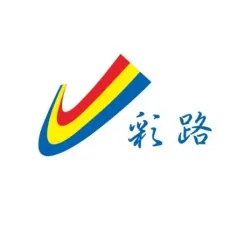 展商动态 | 四川省江油市豫蜀夜视利反光材料有限公司牵手Intertraffic China 2024