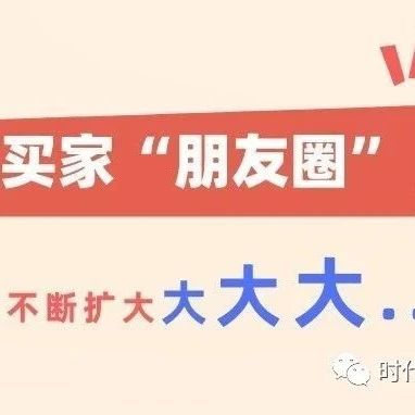 “已开始计划组团参观！”CHINAPLAS走访越南&amp;香港商协会、企业！全球推广火热进行中…