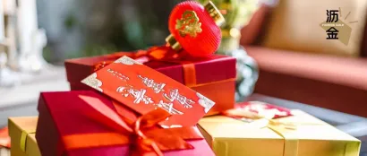 品牌年礼大赏！2.26焙烤新国潮·春季节令糕点产业发展论坛邀您开年齐聚嘉兴！