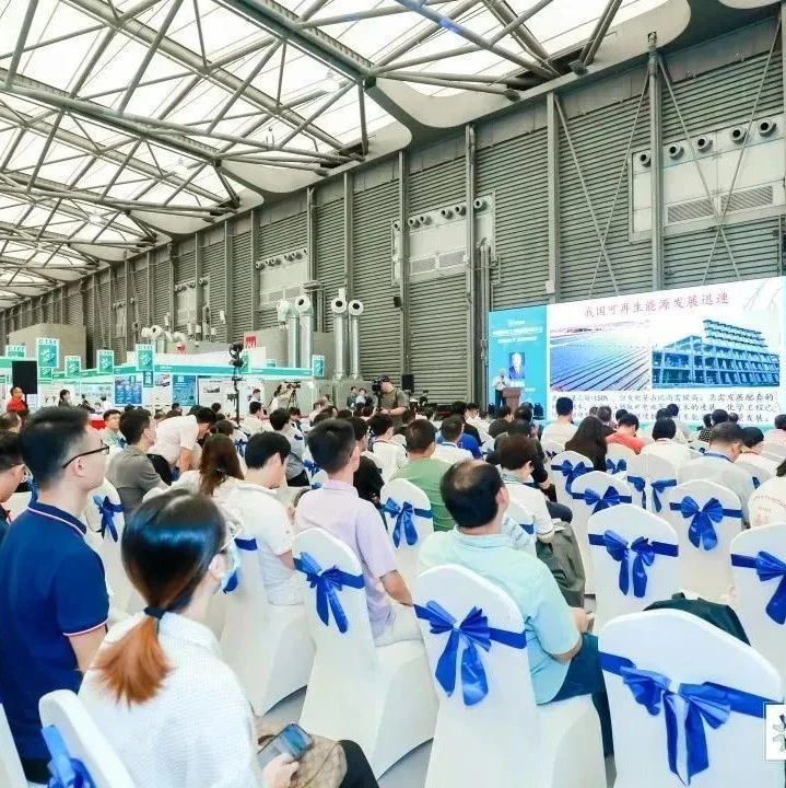 化工装备产业盛宴｜中国国际化工装备创新发展大会+供应链品牌企业年度盛典8月23日顺利举办