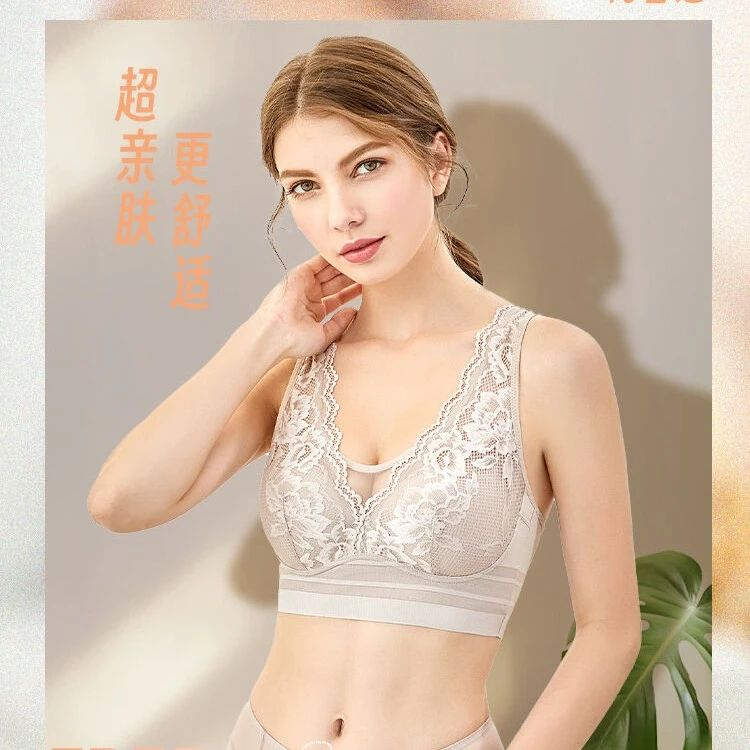 展商推介 | 展位号1D22——雅兰都：精致优雅内衣，享品质生活