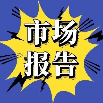 【牡丹生物·特约】2022年全球猪饲料市场发展情况