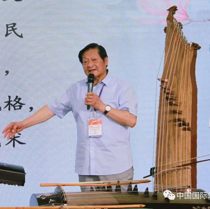 大师讲座 || 田步高从轧筝谈乐器培训行业的思考与讨论