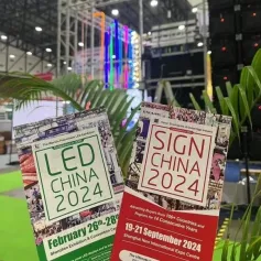 LED CHINA 2024海外展会推广 -- 亚洲篇