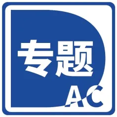 学生饮用奶 | 学校供餐项目月报（2023年6月）