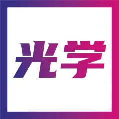 摄像头技术火爆出圈，CIOE精密光学展&摄像头技术及应用展引领市场热潮