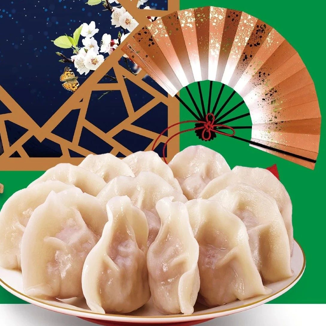 优质展商|菏泽天下试客食品有限公司