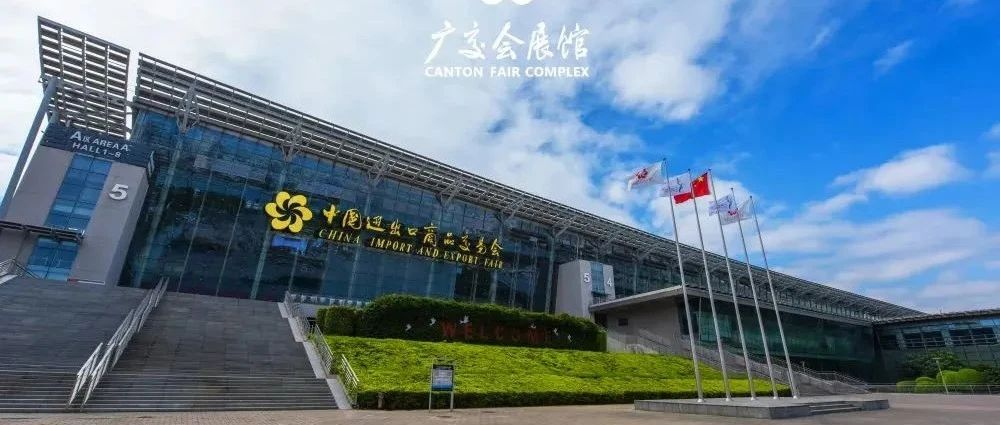 快看！2023亚洲供热展【参观指南】在此，逛展必看~