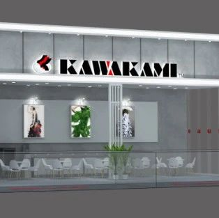 川上 | 与CISMA 2023再相聚，共赴新程！