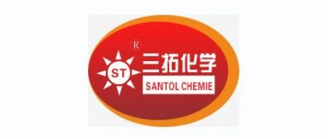 品牌推介 | 三拓化学，与您相约2024第14届亚太地坪展，5月10-12日，广州见！