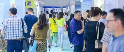 广东省燃气采暖热水炉商会组团参加2024中国成都建博会暨第十五届成都暖通展觅商机