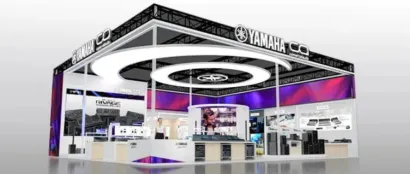 【展商推介】雅马哈专业音响即将参展第二十一届广州国际专业灯光、音响展览会