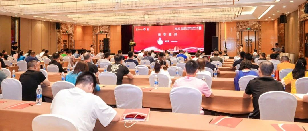 供应链大会︱聚力同行向未来，12月8日来全国餐饮业供应链创新大会！
