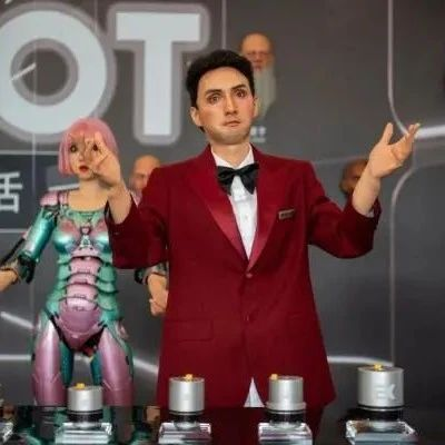 2023世界机器人大会在京开幕