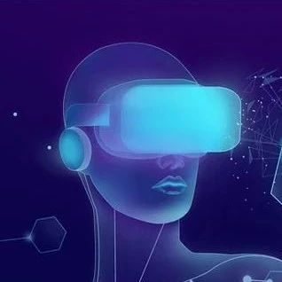 规划丨工信部筹建元宇宙标准化工作组