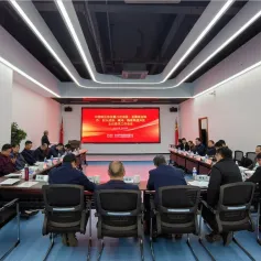 中国锻压协会第八次（2024）冲压、钣金制作、精冲、精密高速冲压和封头成形主任委员工作会议在常州圆满召开